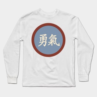 Paper Craft Courage Long Sleeve T-Shirt
